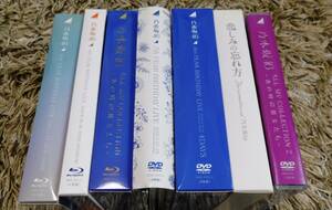 ■ 乃木坂46 DVD Blu-ray まとめて8点セット 8th YEAR BIRTHDAY LIVE 7th 4th 3rd ALL MV COLLECTION 悲しみの忘れ方