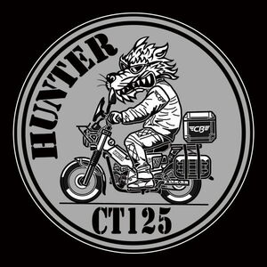 HUNTER ハンター CT125 COOLBIKERS クールバイカーズ ウルフ CUB カブヌシ 株主 ステッカー ステッカーチューン-