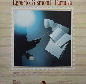 【廃盤LP】Egberto Gismonti / Fantasia