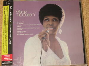 CD■シシー・ヒューストン/CISSY HOUSTON+12～1970年のデビューアルバムにボーナストラック12曲収録