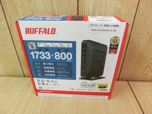 未開封●BUFFALO バッファロー AirStation 無線LAN親機 Wi-Fiルーター 黒/ブラック系 Giga/IPv6対応WSR-2533DHPLS-BK●