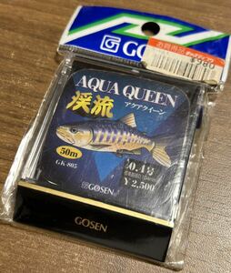 GOSEN ゴーセン AQUA QUEEN アクアクイーン 渓流 0.4号 50m GK-805 開封品 2024/03/19出品Y