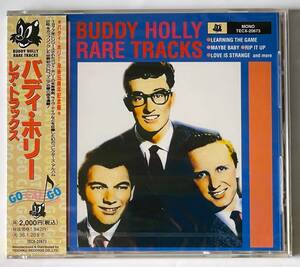 未開封新品CD【送料無料】バディ・ホリー/レア・トラックス●BUDDY HOLLY/RARE TRACKS●ロカビリー/クリケッツ/ロックンロール【プロモ盤】