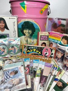 アイドルグッズ　インデックスカード　松田聖子　ペンダント　ニューコース　小泉今日子　缶バッチ　下敷き　中山美穂　後藤久美子　激レア