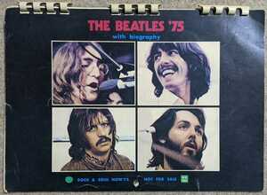 The Beatles-