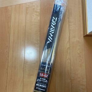 新品 ダイワ(DAIWA) インターライン リーガル (INTERLINE REGAL) 1.5-42 フィッシング 海釣り クロダイ メジナ マダイ