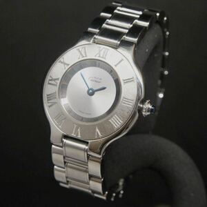 【メーカー保証あり】カルティエ Cartier マスト21 must de 21レディース 1340 クォーツ SS 腕時計 マストヴァンティアン 