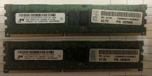 メモリ　2GB 2Rx8 PC3-10600R-9-10-B0（2点セット）