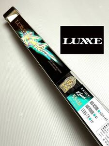 【新品未使用】がまかつ　LUXXE カマー554M 税込定価¥38,500