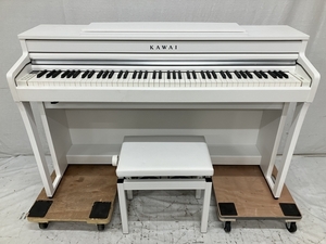 【引取限定】【動作保証】KAWAI CA4900GPW 電子ピアノ カワイグランドピアノ音源88鍵盤 2021年製 中古 直 H8700801