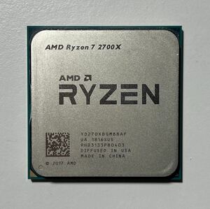 AMD Ryzen7 2700X 3.70GHz 8C/16T AM4 CP