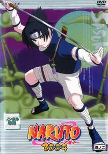 NARUTO ナルト 2nd STAGE 2004 巻ノ二 レンタル落ち 中古 DVD