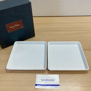 ナルミ NARUMI 角皿 角プレート スクエア 径18.5cm×2cm 2枚組 日本製 ホワイト 飲茶セットAsian Table (5-2)