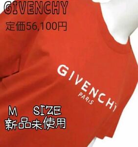 【新品定価の約4割引き】ジバンシー ロゴヴィンテージプリント TシャツMサイズ
