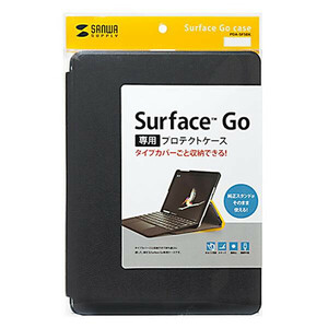 まとめ得 サンワサプライ Microsoft Surface Go用 保護ケース PDA-SF5BK x [3個] /a