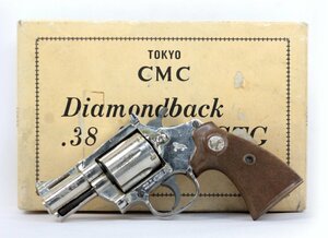 [現状品] TOKYO CMC 東京CMC Diamondback .38 Special CTG B1878 COLT コルト 金属モデルガン モデルガン 薬莢欠品
