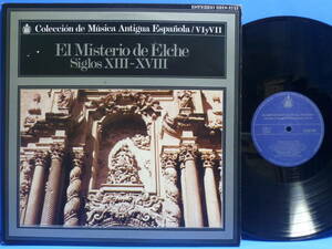 LP スペイン古音楽集成 6,7 エルチェの神秘劇 スペイン盤 HHS-12.13 2枚組 NM- EX+ / EX+ CLASSIC 声楽 古楽