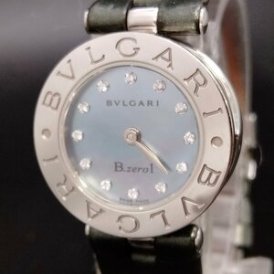 ブルガリ Bvlgari 腕時計 動作品 BZ22S(ビーゼロワン 12Pダイヤ) レディース 3554991