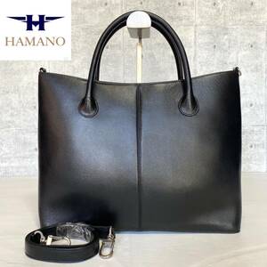 良品 HAMANO ハマノ 濱野皮革工藝 皇室御用達 レザー ブラック 黒 2WAY ハンドバッグ トートバッグ ショルダーバッグ