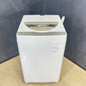 動作保証 東芝 洗濯機 AW-6G8 6kg 浸透パワフル洗浄を採用した縦型洗濯機 取説 給水ホース ふろ水用ホース付き 家電製品/56330