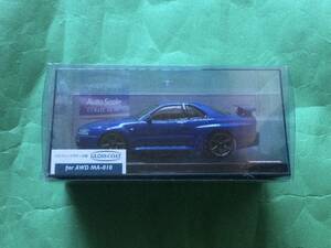 ☆京商 ミニッツ オートスケールコレクションＧＣ☆日産　スカイライン　GT-R V-spec Ⅱ Nur メタリックブルー☆新品