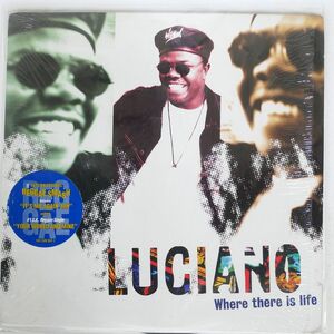 LUCIANO/WHERE THERE IS LIFE/ISLAND JAMAICA 1625399571 LP