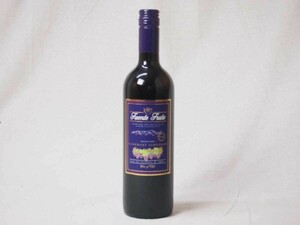 チリ産赤ワイン フエンテ・フルータ カベルネ 赤(チリ)750ml×1本
