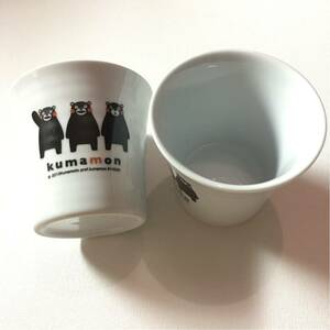 くまモン★陶器のタンブラー2個セット★柄は同じです★2010年商品★未使用★お茶コーヒーお酒はもちろんミニパフェ容器にも★数量あり