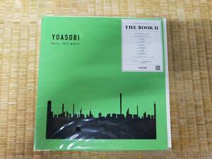YOASOBI THE BOOK2 ヨアソビ CD アルバム