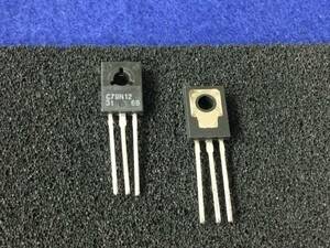 UPC79N12H【即決即送】NEC 3端子 ネガ電圧レギュレター C79N12　[44PyK/290367M] NEC 3-pin Voltage Regulator Negative ５個