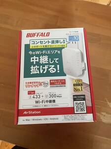 バッファロー WiFi 中継器 WEX-733D 無線LAN中継機 Wi-Fi中継機 BUFFALO