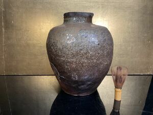 六古窯 室町時代 古常滑 美しすぎる自然釉たっぷりな壺 古壺 種子壺 花瓶 花入 花生 なげいれ