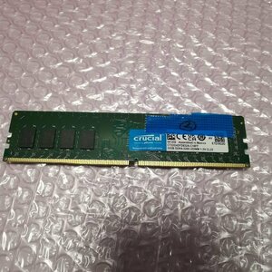 DDR4 メモリ 32GB 1枚 デスクトップPC用 Crucial CT32G4DFD832A 288Pin DDR4-3200 32GB 1.2V CL22 (2)