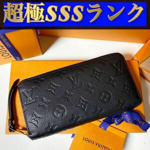 996【超極ＳＳＳランク】★最新★ルイヴィトン★ジップ 長財布 ジッピー モノグラム アンプラント★正規品★