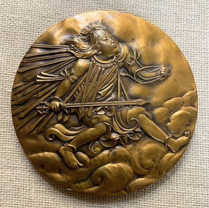 造幣局 銅メダル 記念メダル 平成元年 第118次製造貨幣大試験 平成元年 約164.4g