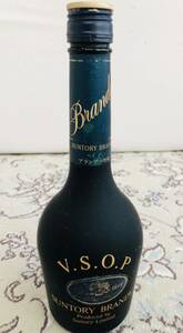 古酒 SUNTORY サントリー ブランデー VSOP 43% 600ml 