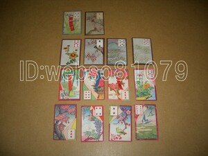 N4067 煙草カード １４枚 トランプ 花札 村井兄弟商会