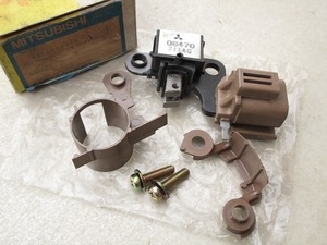 未使用品★オルターネーターMITSUBISHI三菱ICレギュレーターSet(A866X08472/08470.2114G)旧車トヨタ?ニッサン?ジェネレーター★G-1565