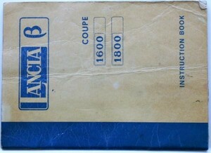 LANCIA β COUPE 1600,1800 Instruction book 英語版