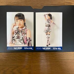 AKB48 向井地美音 写真 ヴィレッジヴァンガード シュートサイン 2種コンプ