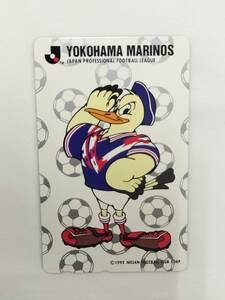 【未使用】テレカ 50度数 J.LEAGUE Jリーグ 横浜マリノス マスコット マリノスくん サッカー イラスト テレホンカード　現状品