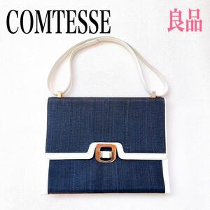 COMTESSE コンテス ホースヘア×レザー ショルダーバッグ 肩掛け ネイビ