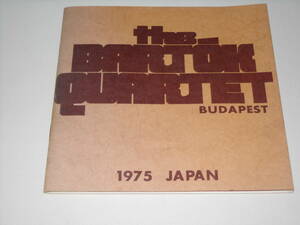 the BARTOK QUARTET BUDAPEST 1975 JAPAN 1975年5月20日～6月5日　パンフレット　202×200㎜　20頁