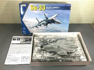 ＜未組立品＞※カビあり　KINETIC キネティック プラモデル 1/48 Su-33 フランカー D（12224020301987SM）