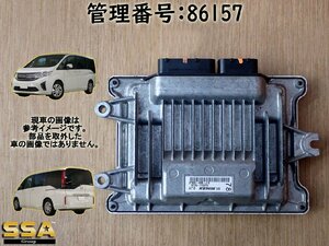 H27 ステップワゴン RP1 L15B エンジンコンピューター/エンジンコントロール/ECU