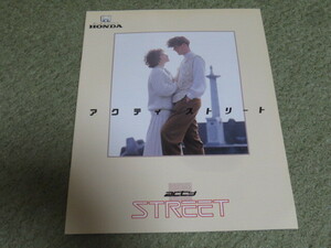 VD VH系 ホンダ アクティ ストリート 本カタログ 昭和62年1 月発行 HONDA ACTY STREET brochure Jabuary 1986 Year 