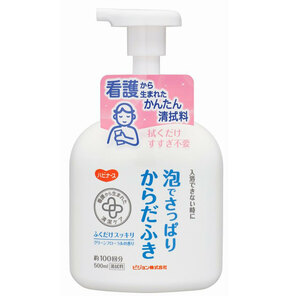 まとめ得 ハビナース 泡でさっぱりからだふき グリーンフローラルの香り 500mL　 x [3個] /k