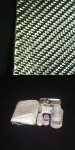 綾織シルバークロス付シンプルＦＲＰ材料セット，樹脂1kg