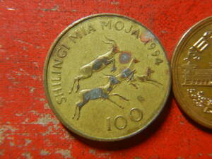 外国・タンザニア／１００シリンギ黄銅張りスチール貨（1994年）　240512