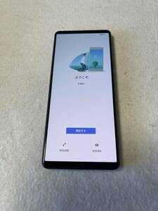 超美品　simフリー ソニー　Xperia SO-51B 紫色